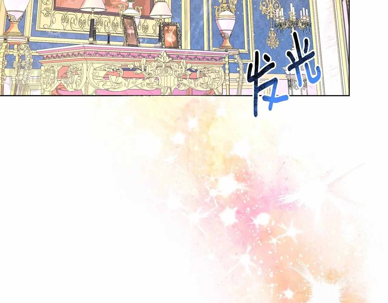第8话 搂紧一点99