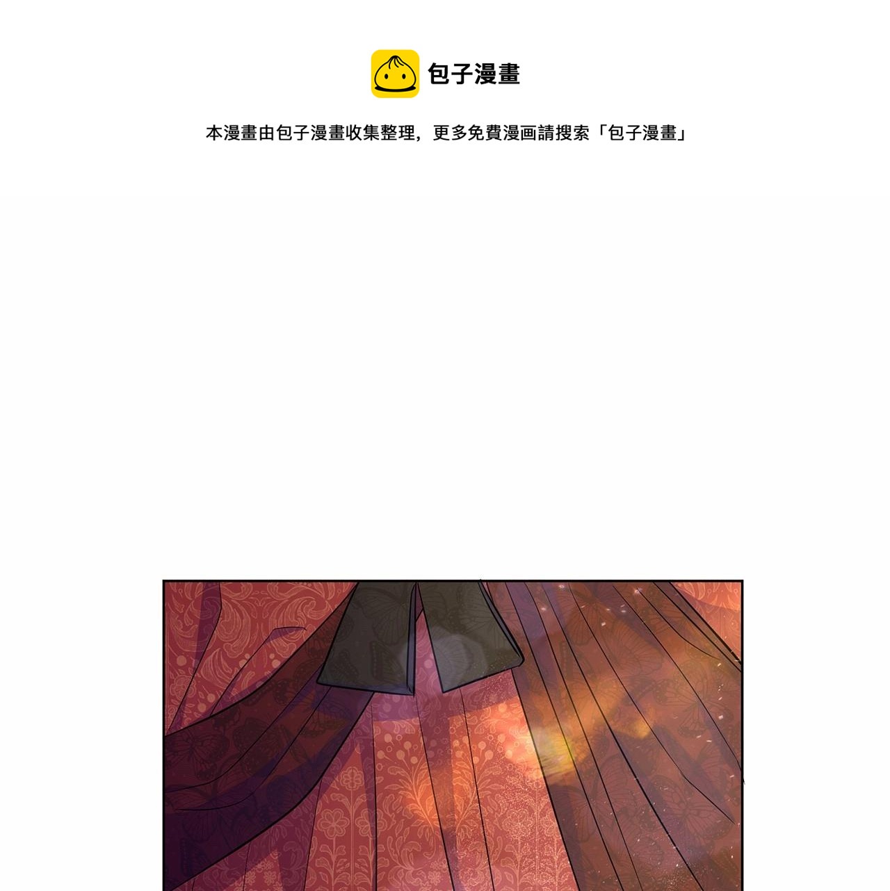 第9话 落入混混手中，惨遭谋害0