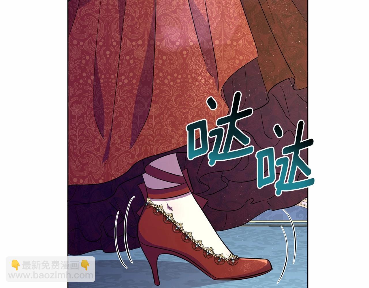 第9话 落入混混手中，惨遭谋害1