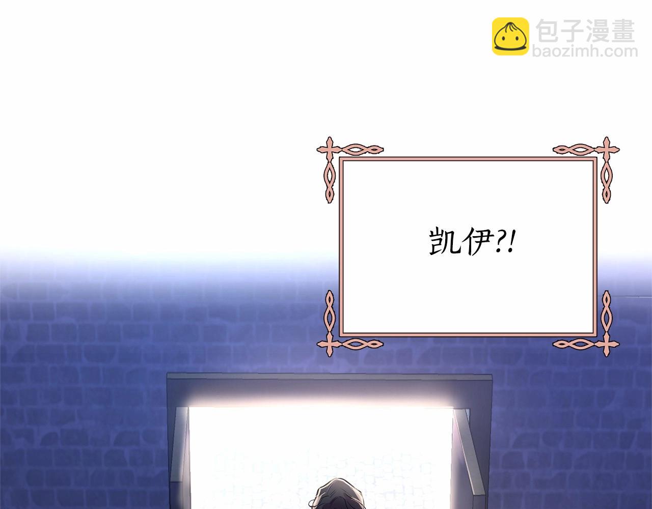第9话 落入混混手中，惨遭谋害102