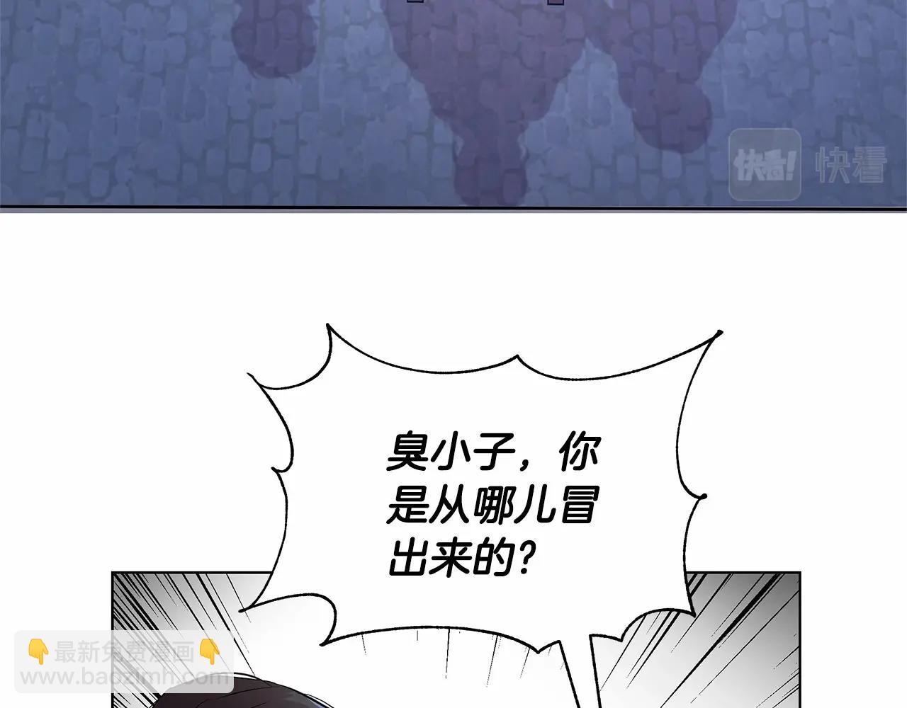 第9话 落入混混手中，惨遭谋害110