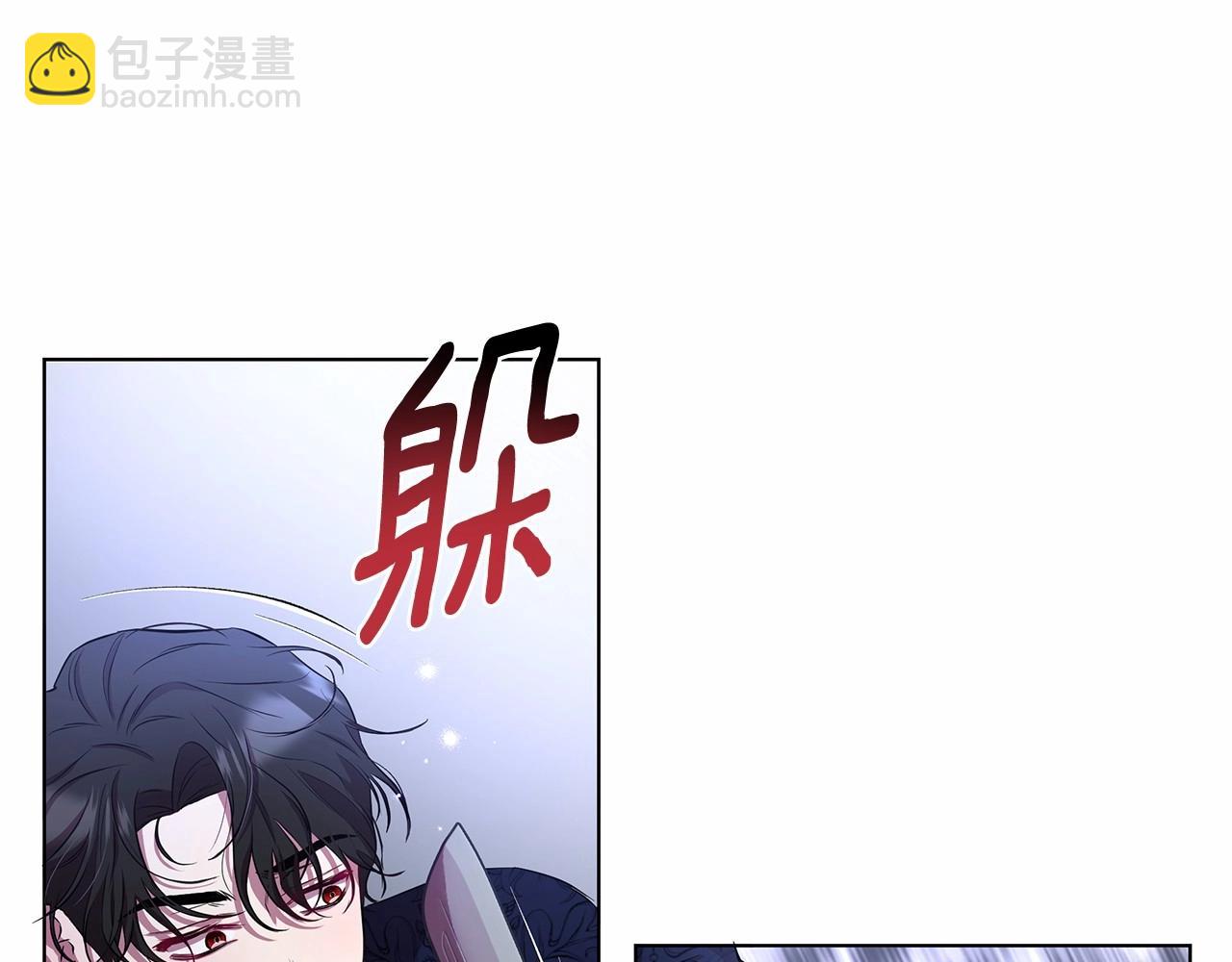 第9话 落入混混手中，惨遭谋害113