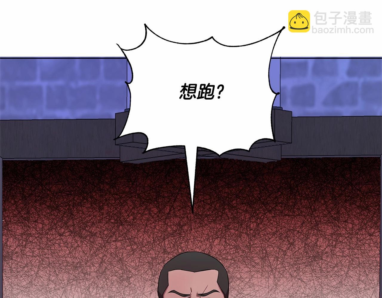 第9话 落入混混手中，惨遭谋害121