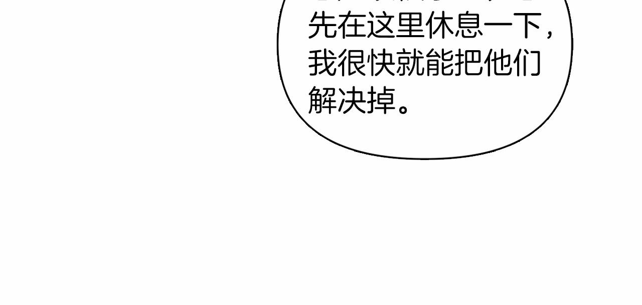 第9话 落入混混手中，惨遭谋害128