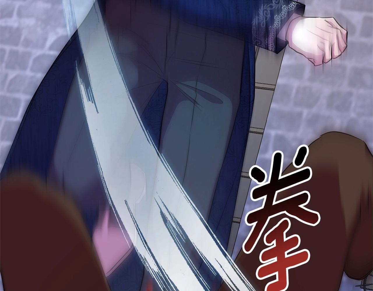 第9话 落入混混手中，惨遭谋害134