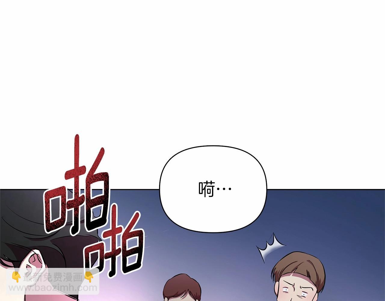 第9话 落入混混手中，惨遭谋害137