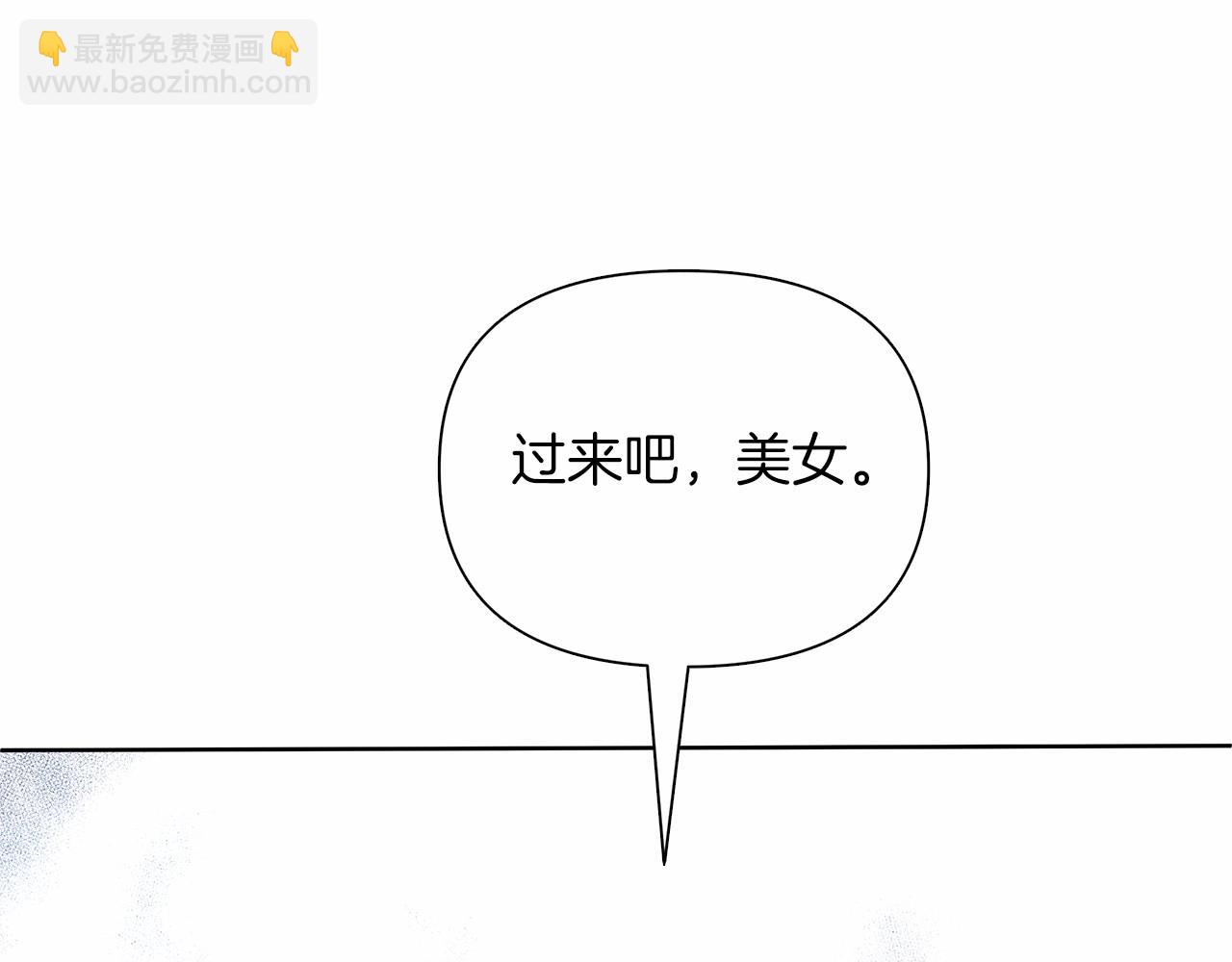 第9话 落入混混手中，惨遭谋害143