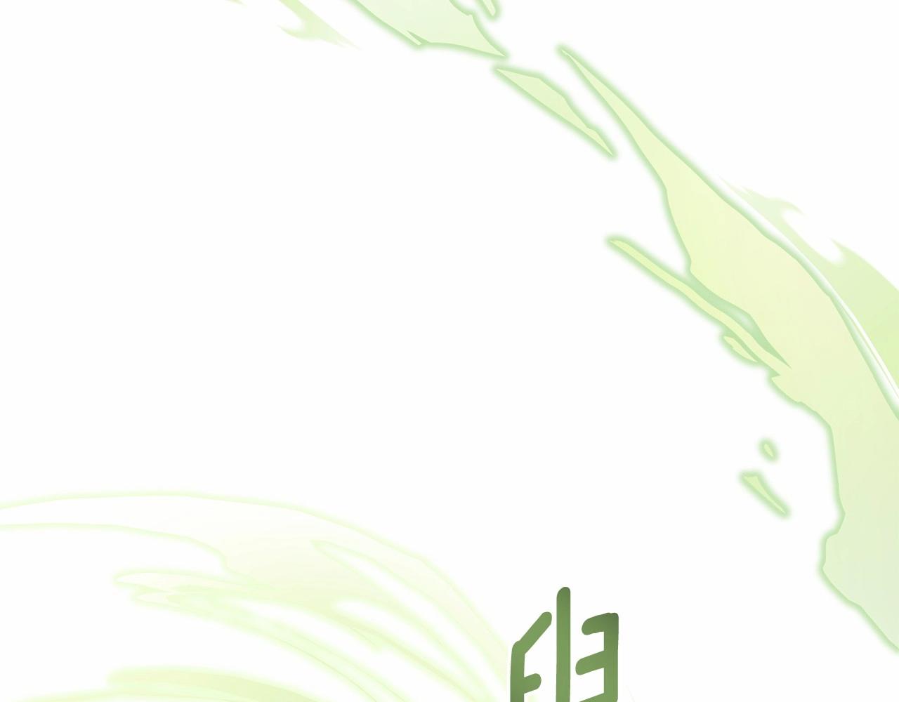 第9话 落入混混手中，惨遭谋害153
