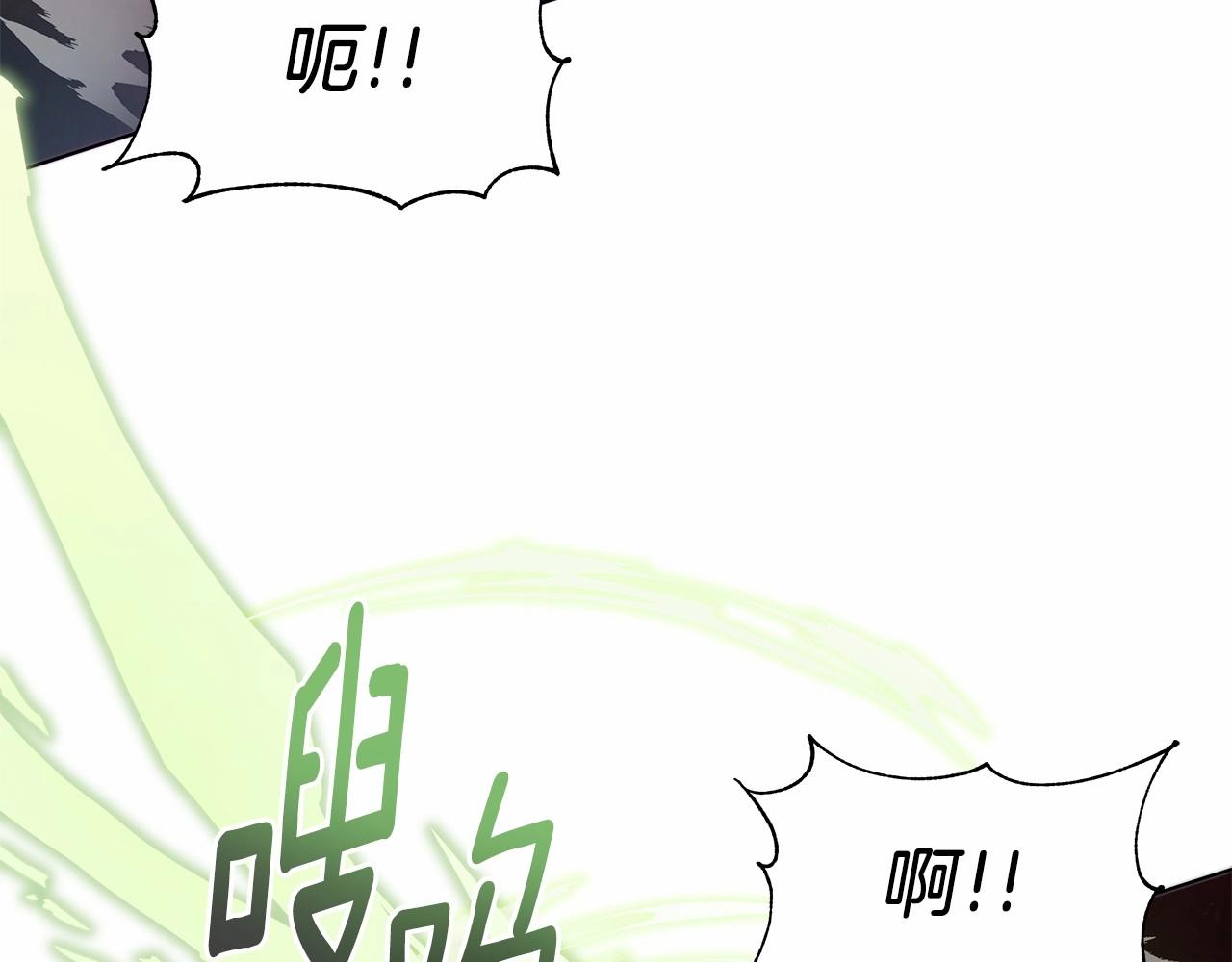 第9话 落入混混手中，惨遭谋害155