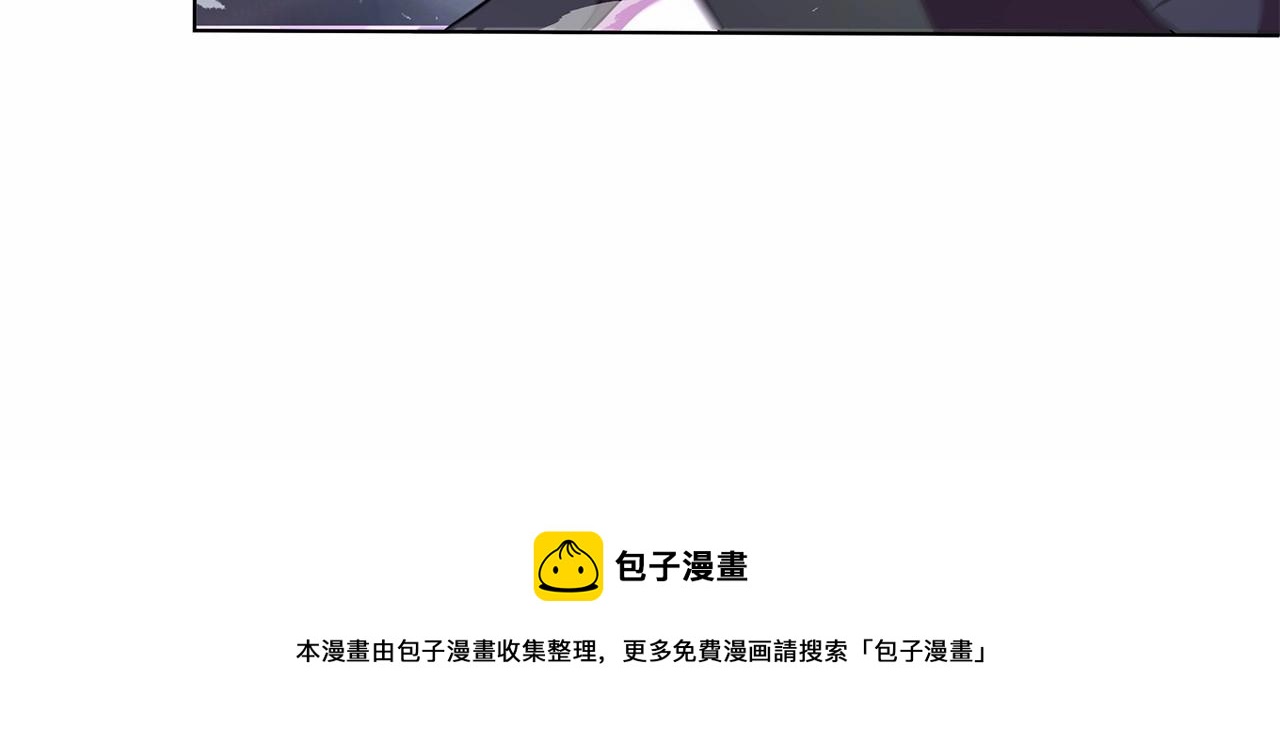 第9话 落入混混手中，惨遭谋害157