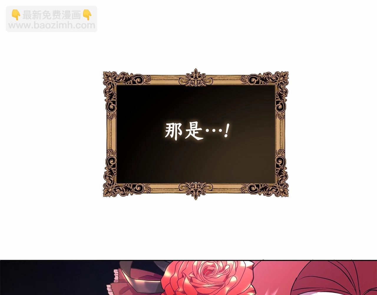 第9话 落入混混手中，惨遭谋害177