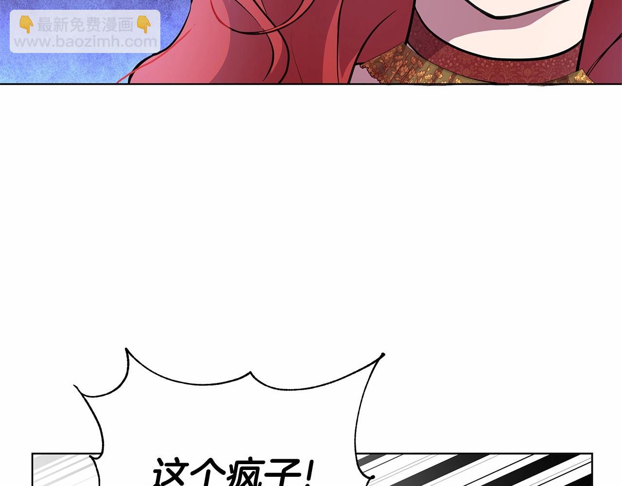 第9话 落入混混手中，惨遭谋害179