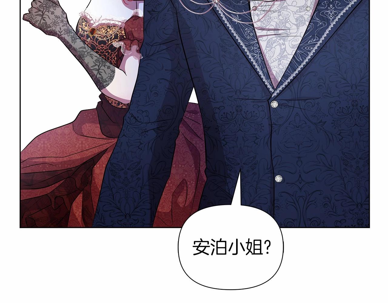 第9话 落入混混手中，惨遭谋害181