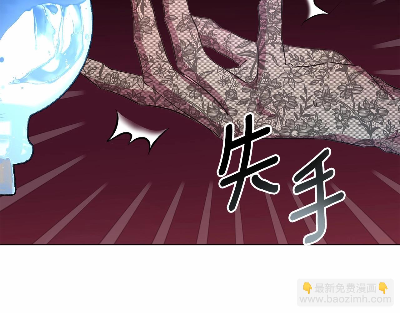第9话 落入混混手中，惨遭谋害190