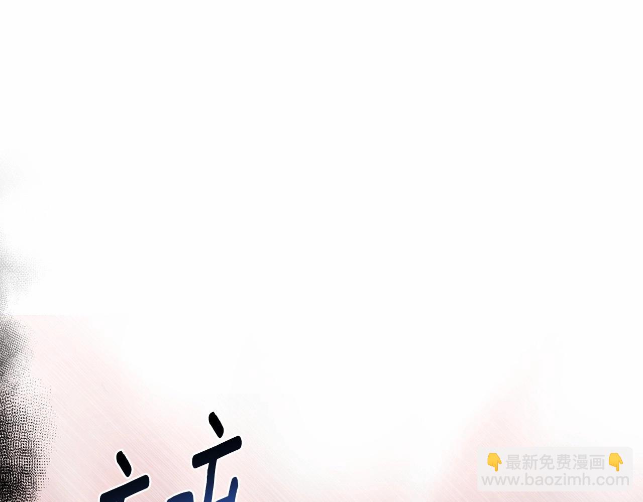 第9话 落入混混手中，惨遭谋害208