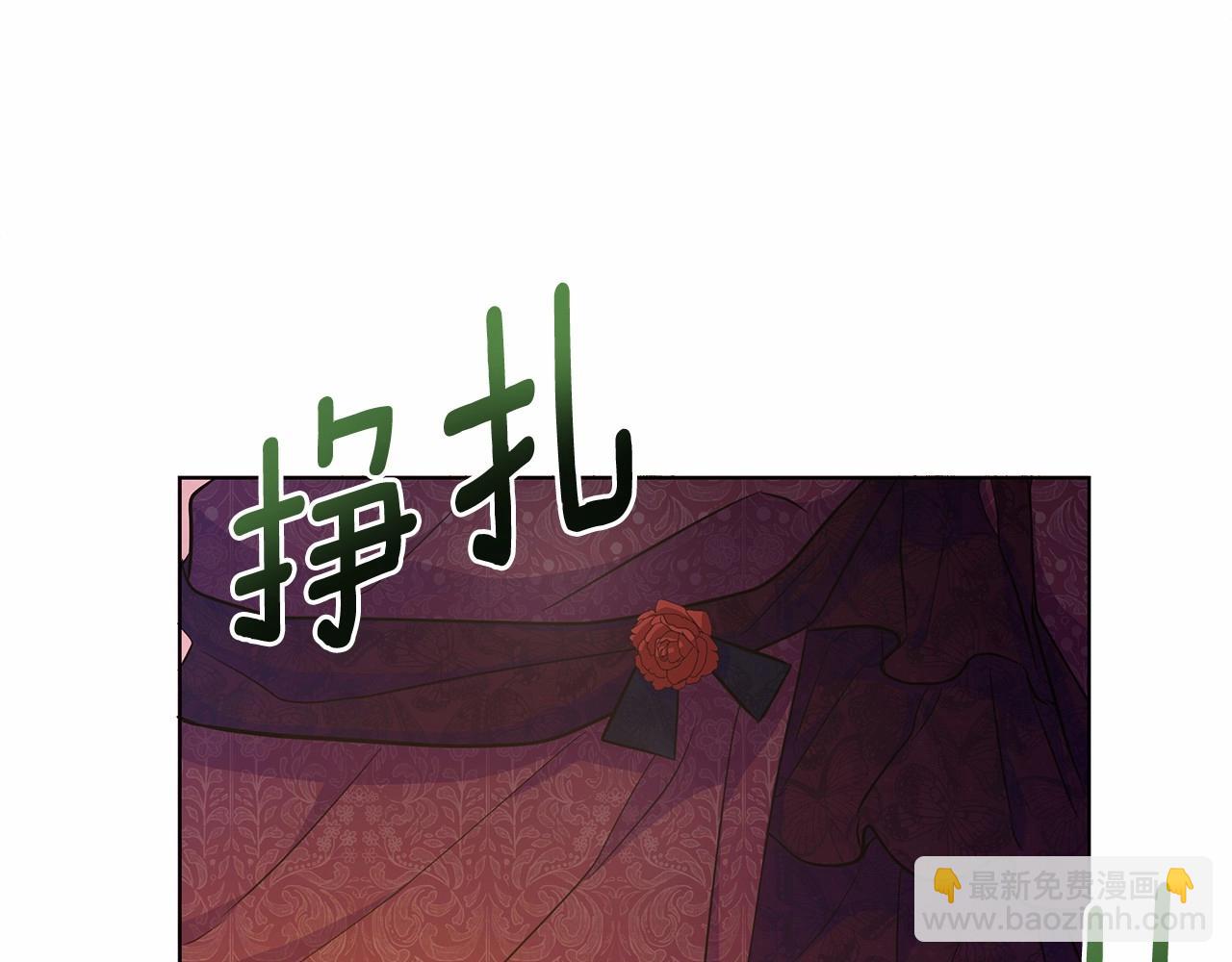 第9话 落入混混手中，惨遭谋害24
