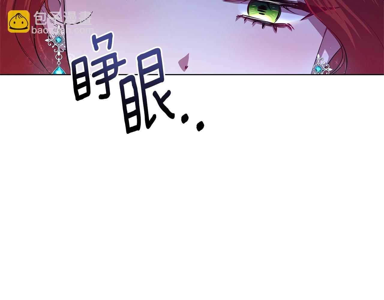 第9话 落入混混手中，惨遭谋害38