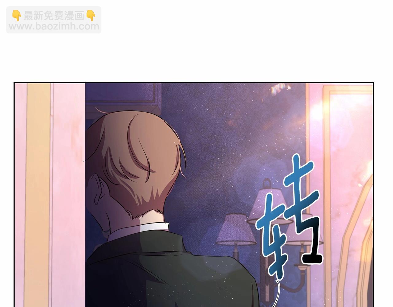 第9话 落入混混手中，惨遭谋害6