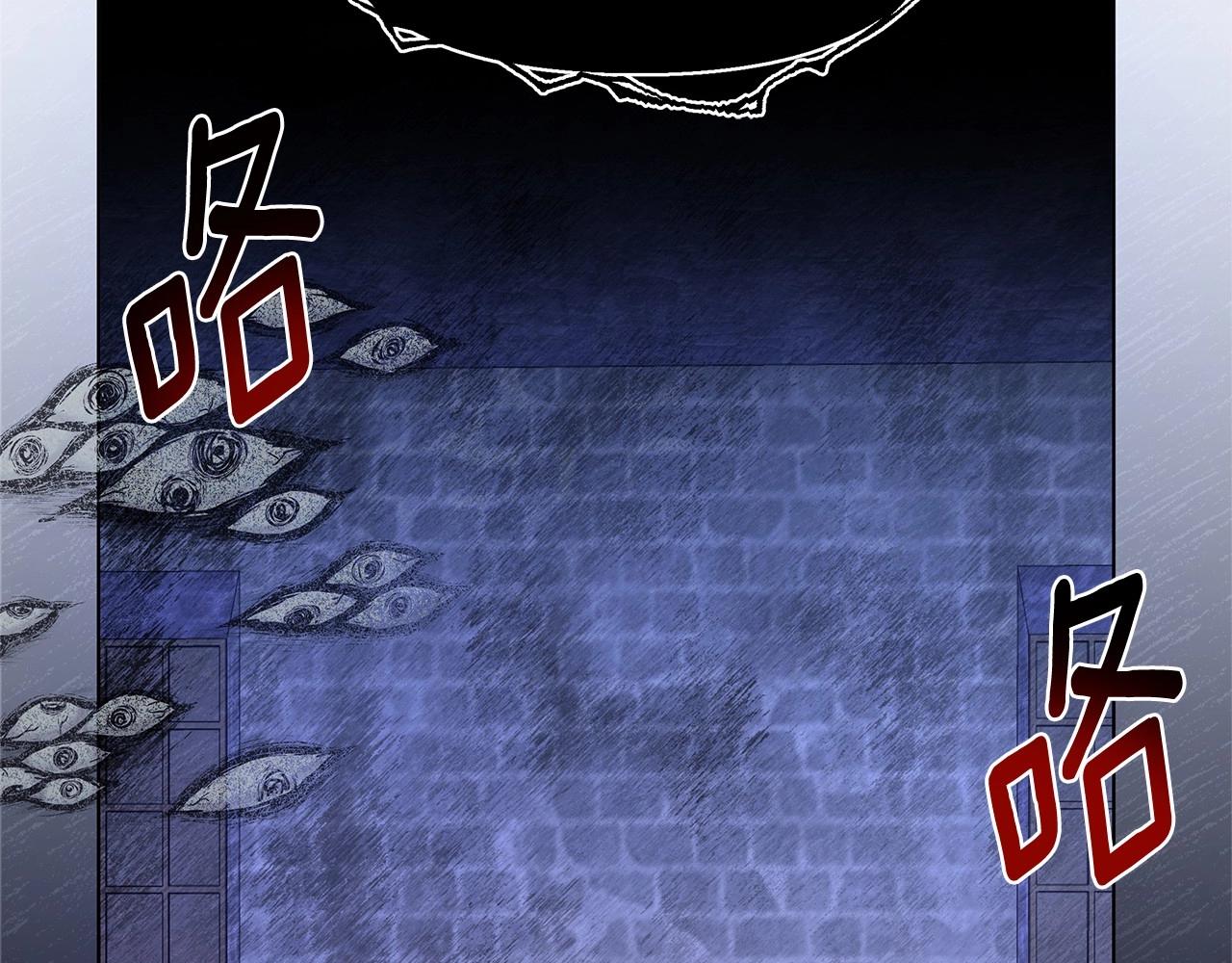 第9话 落入混混手中，惨遭谋害72