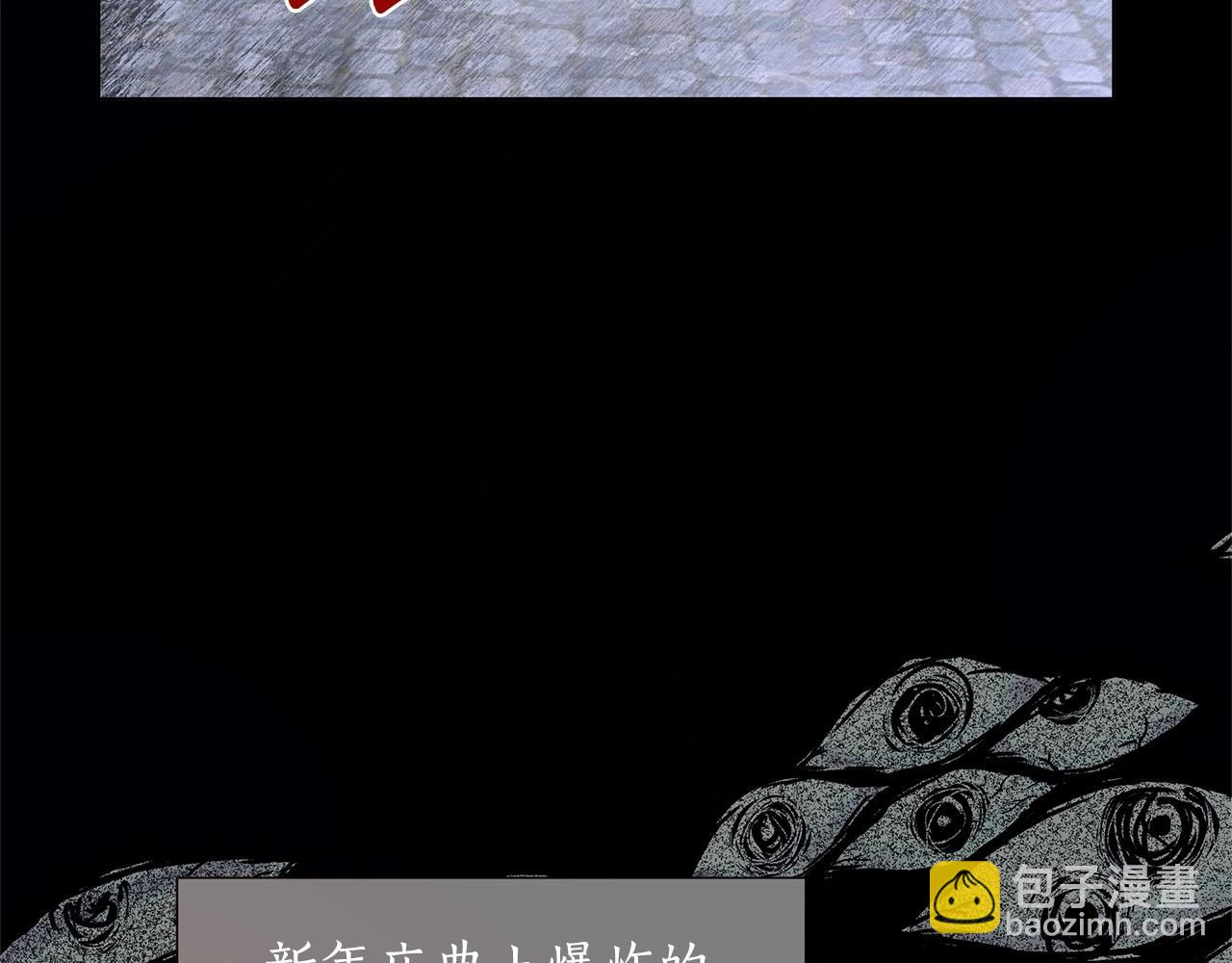 第9话 落入混混手中，惨遭谋害74