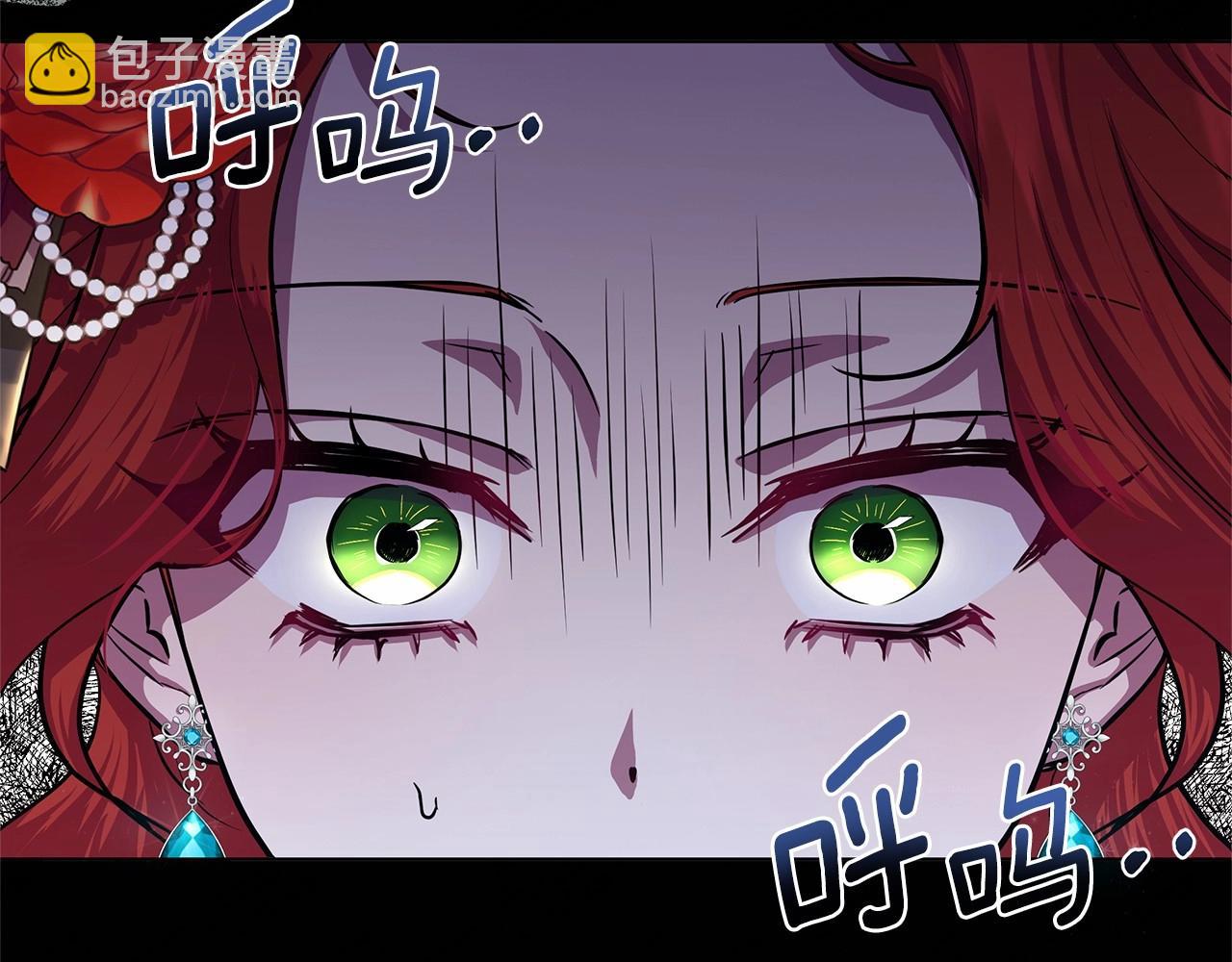 第9话 落入混混手中，惨遭谋害76
