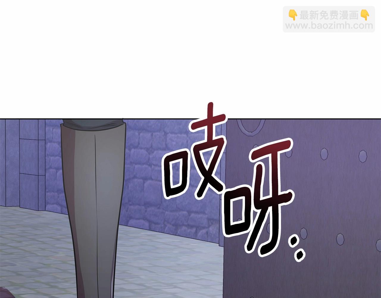 第10话 疯狗像只乖乖修狗121