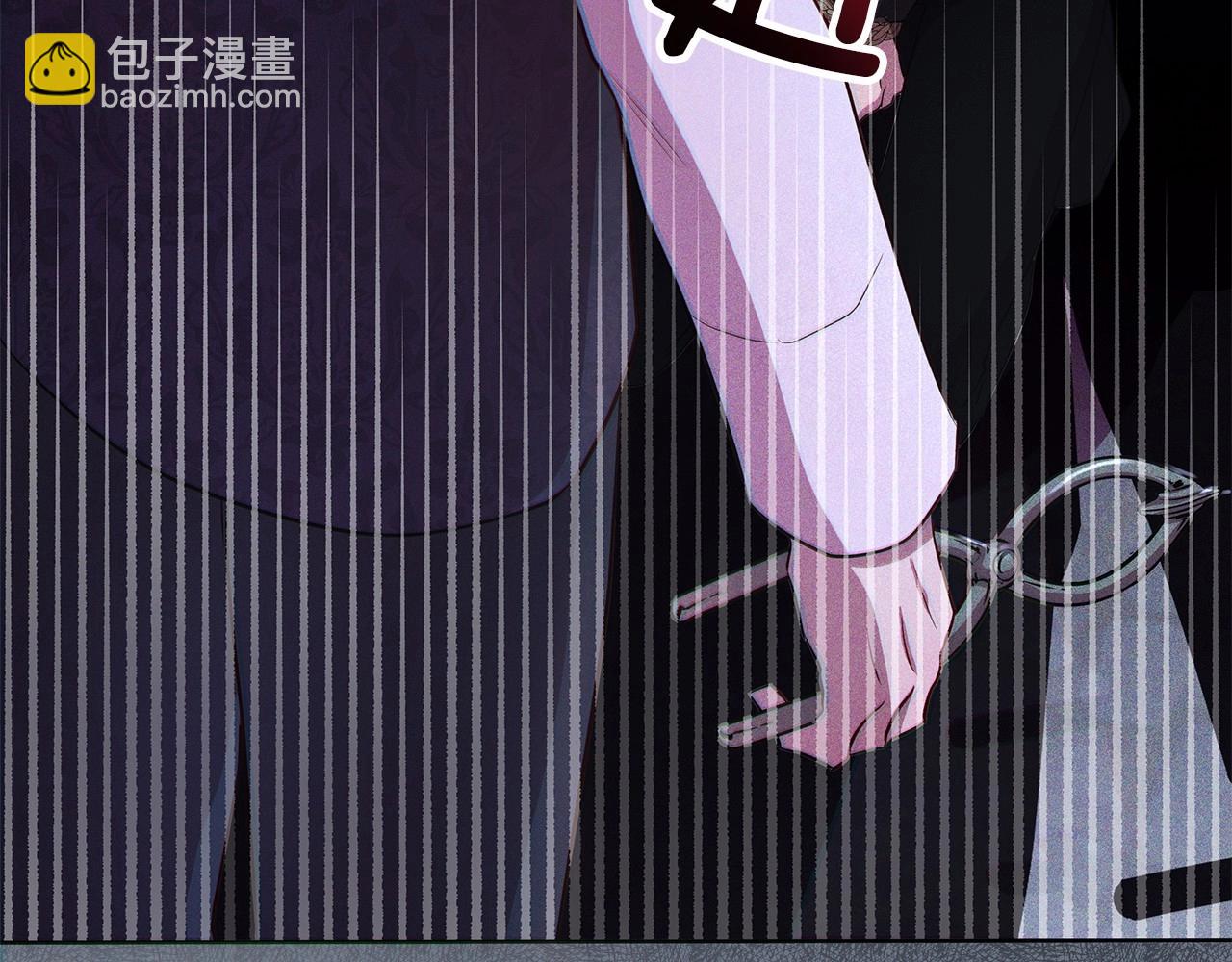 第10话 疯狗像只乖乖修狗143