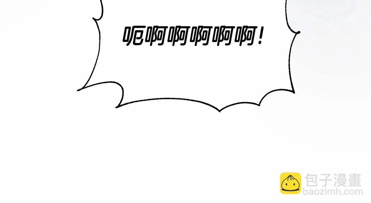 第10话 疯狗像只乖乖修狗145