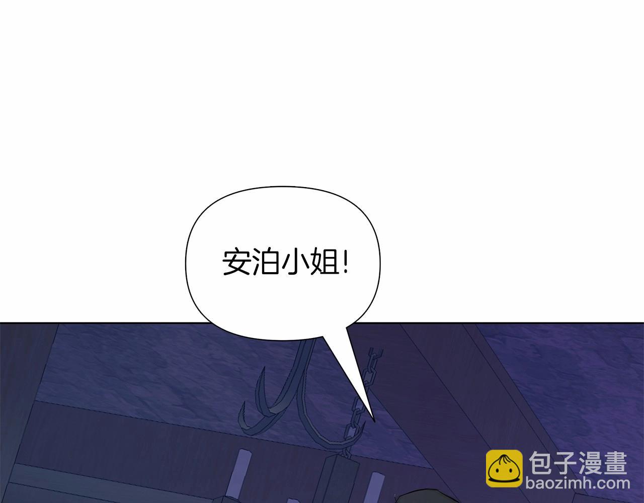 第10话 疯狗像只乖乖修狗16