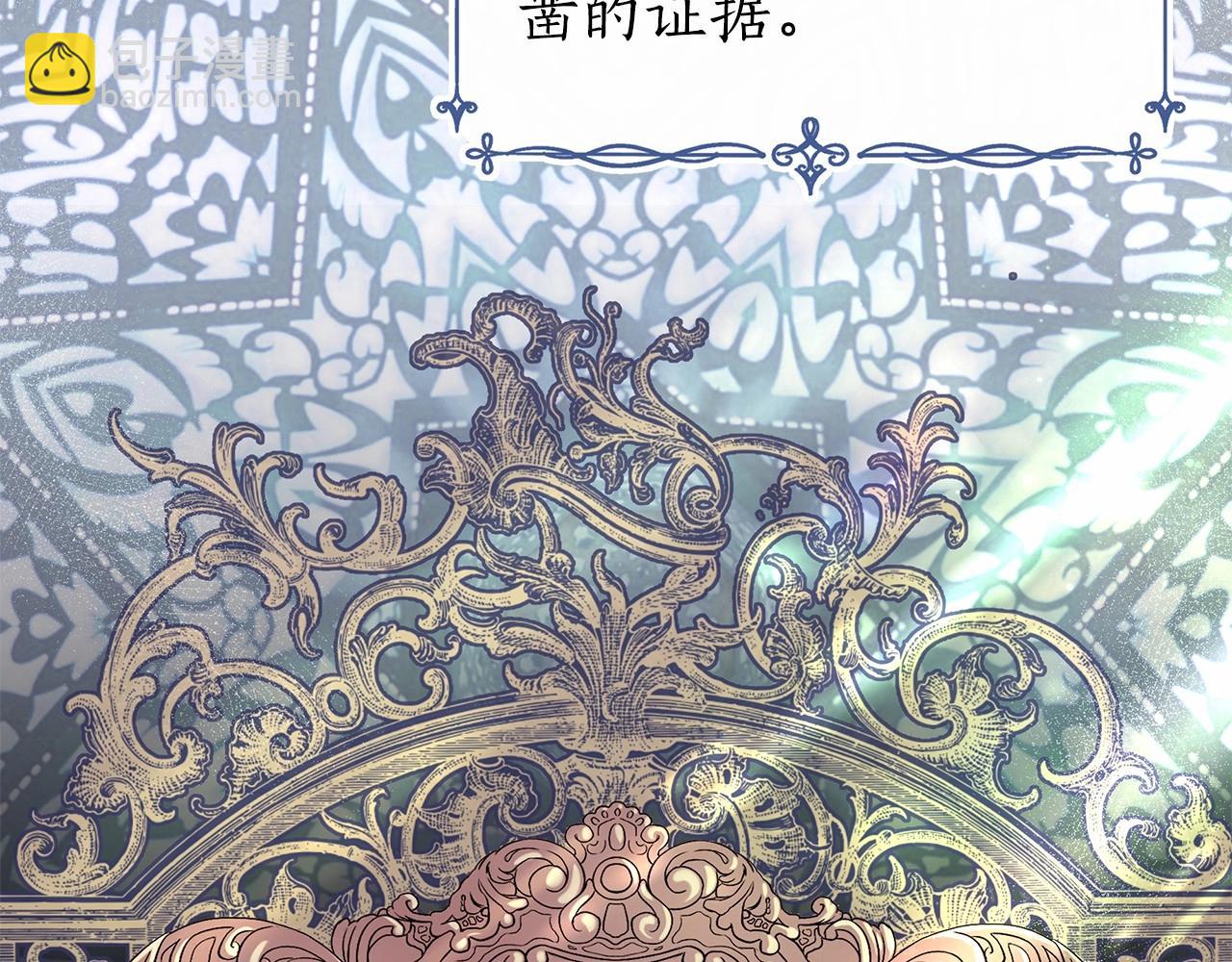第10话 疯狗像只乖乖修狗167