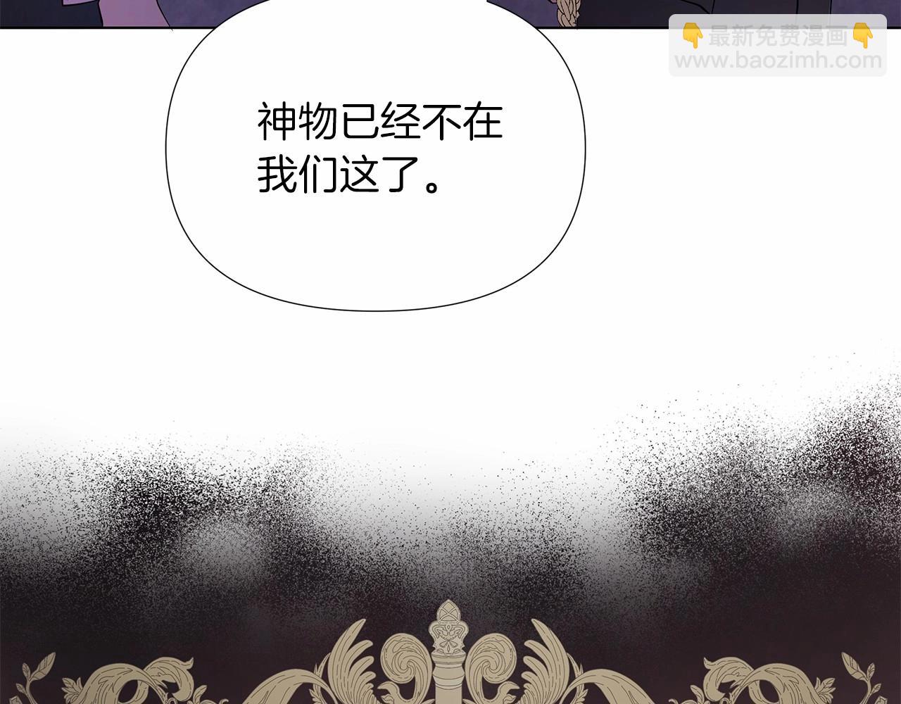 第10话 疯狗像只乖乖修狗177
