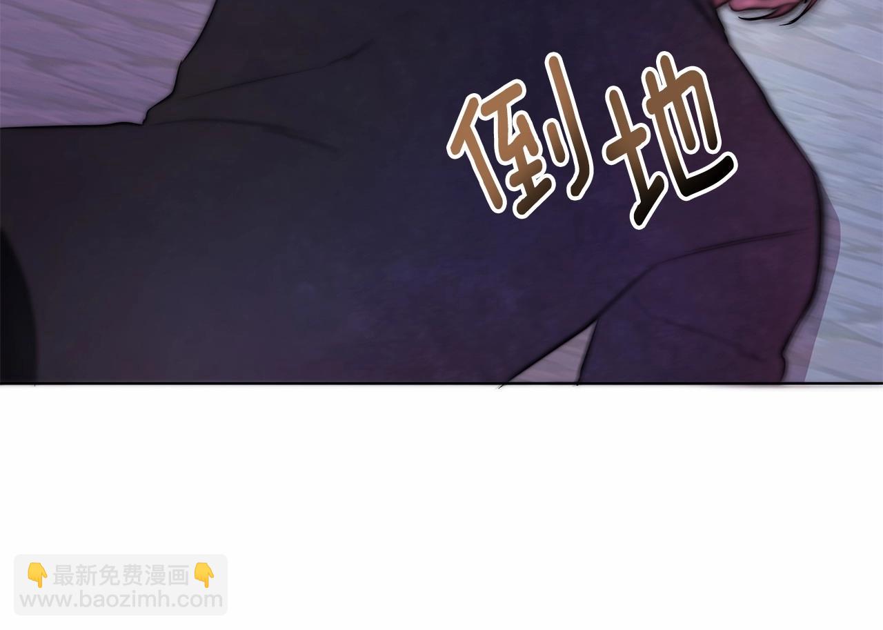 第10话 疯狗像只乖乖修狗19