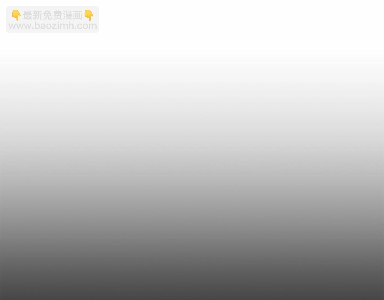 第10话 疯狗像只乖乖修狗191