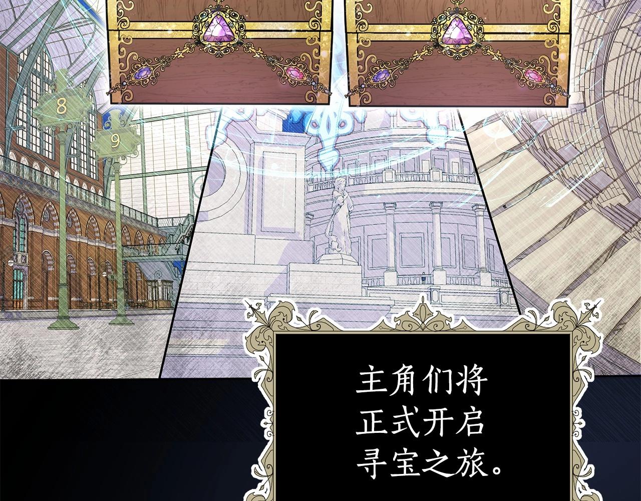 第10话 疯狗像只乖乖修狗197