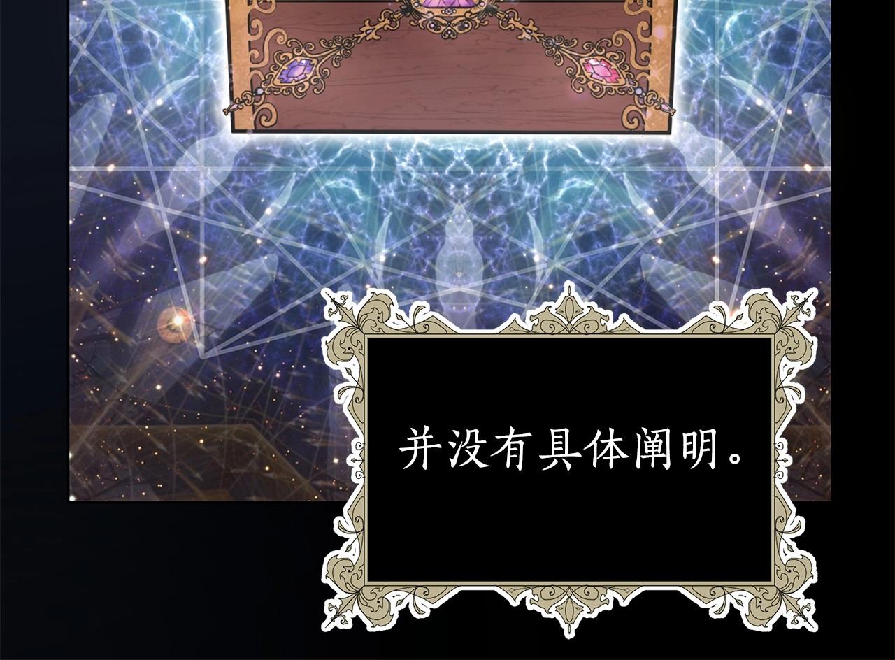 第10话 疯狗像只乖乖修狗200