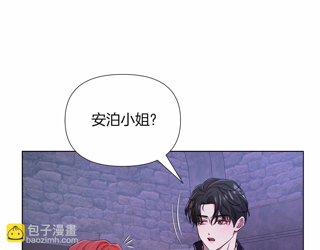 第10话 疯狗像只乖乖修狗213