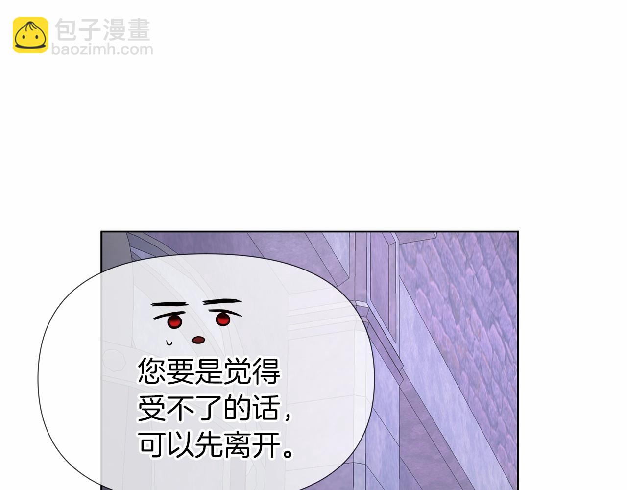 第10话 疯狗像只乖乖修狗216