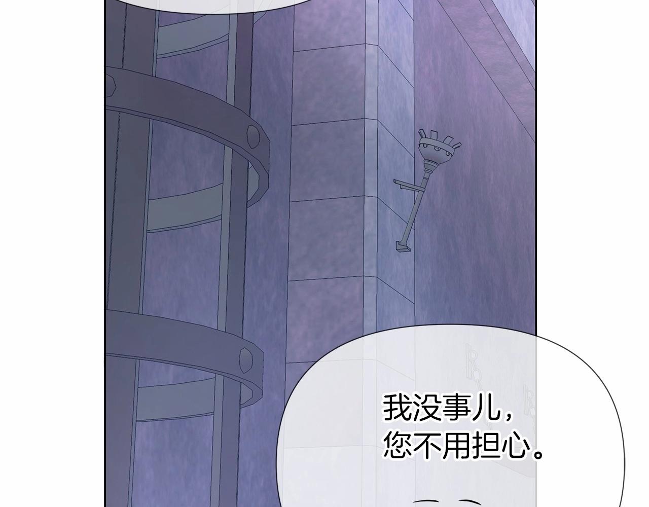 第10话 疯狗像只乖乖修狗217