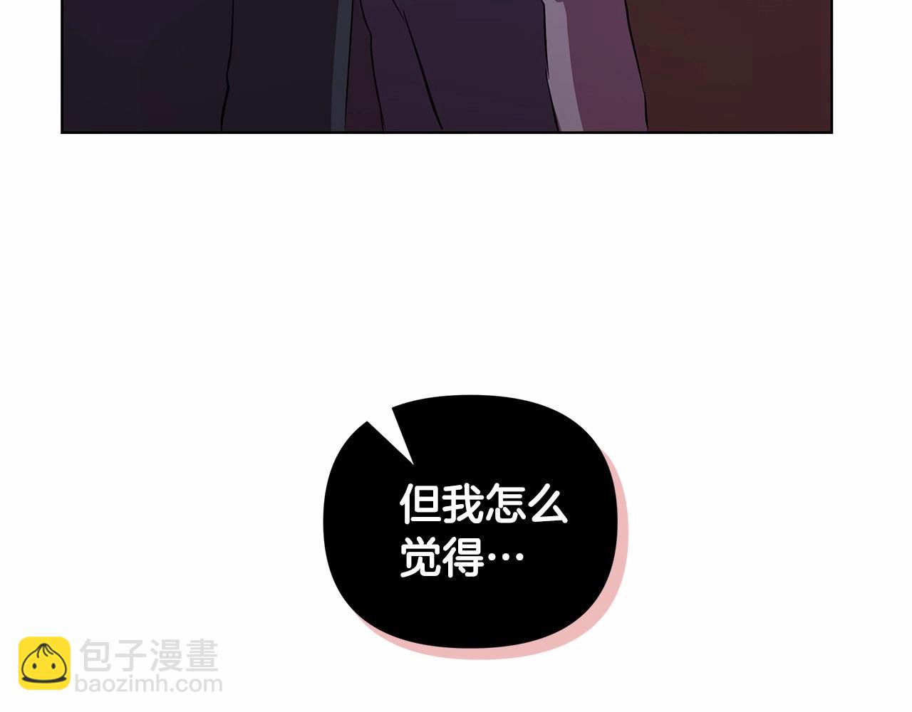 第10话 疯狗像只乖乖修狗221