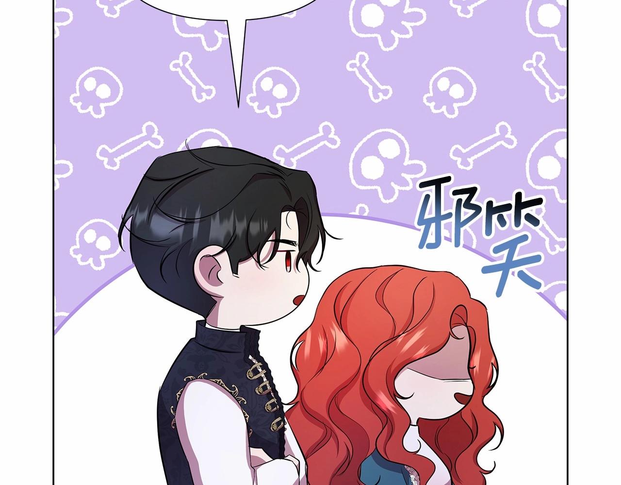 第10话 疯狗像只乖乖修狗226