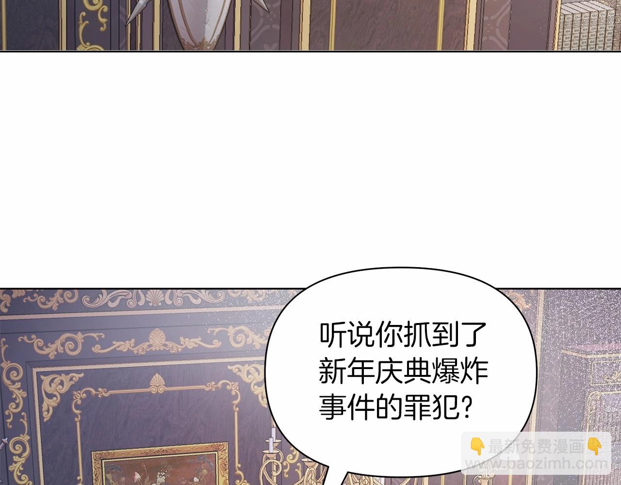 第10话 疯狗像只乖乖修狗239