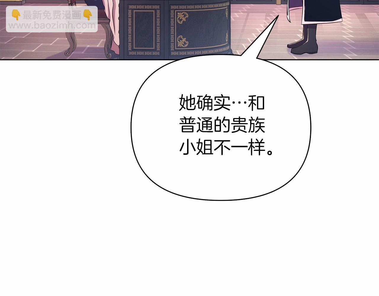 第10话 疯狗像只乖乖修狗247