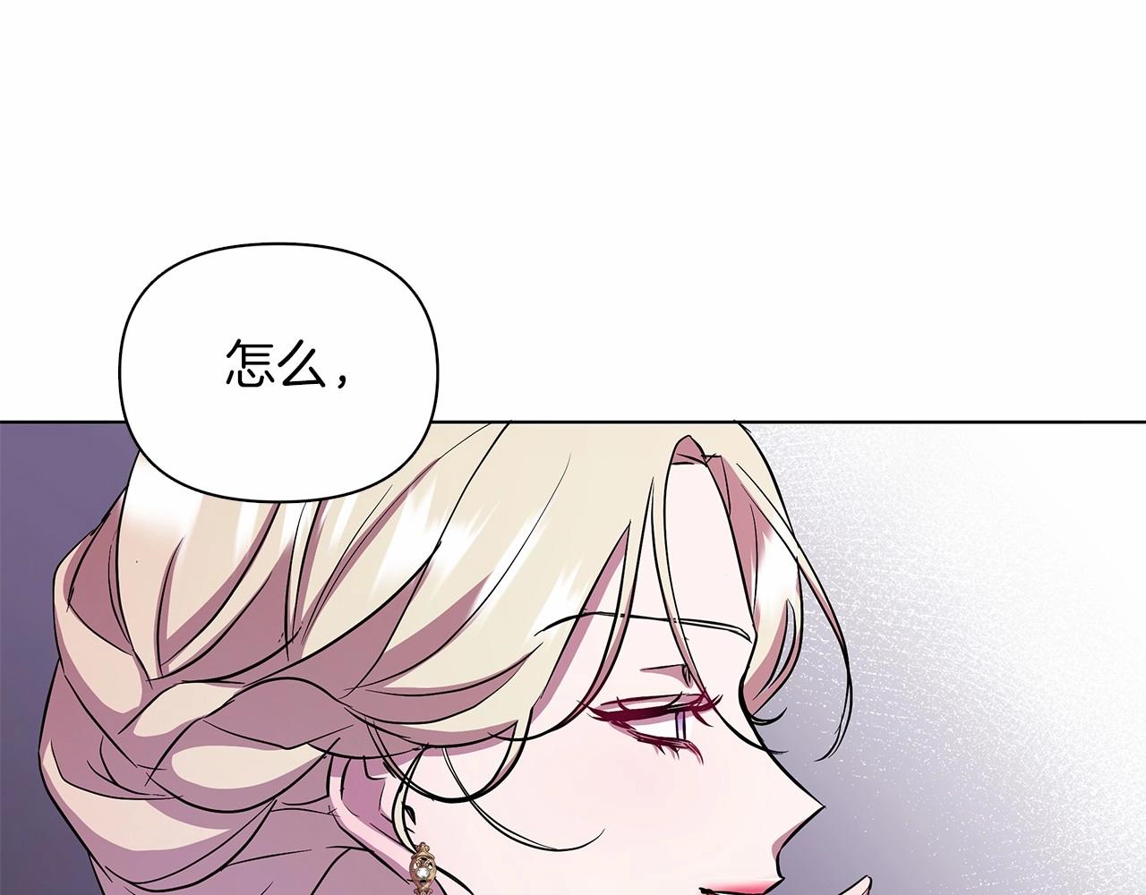 第10话 疯狗像只乖乖修狗248