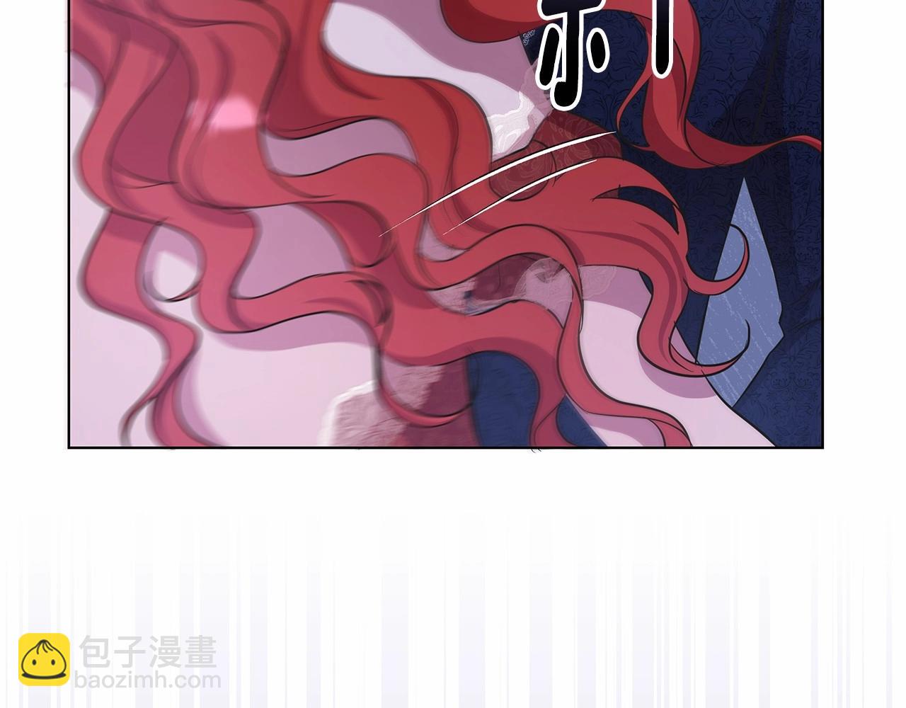 第10话 疯狗像只乖乖修狗39