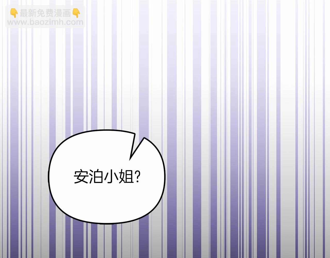 第10话 疯狗像只乖乖修狗40