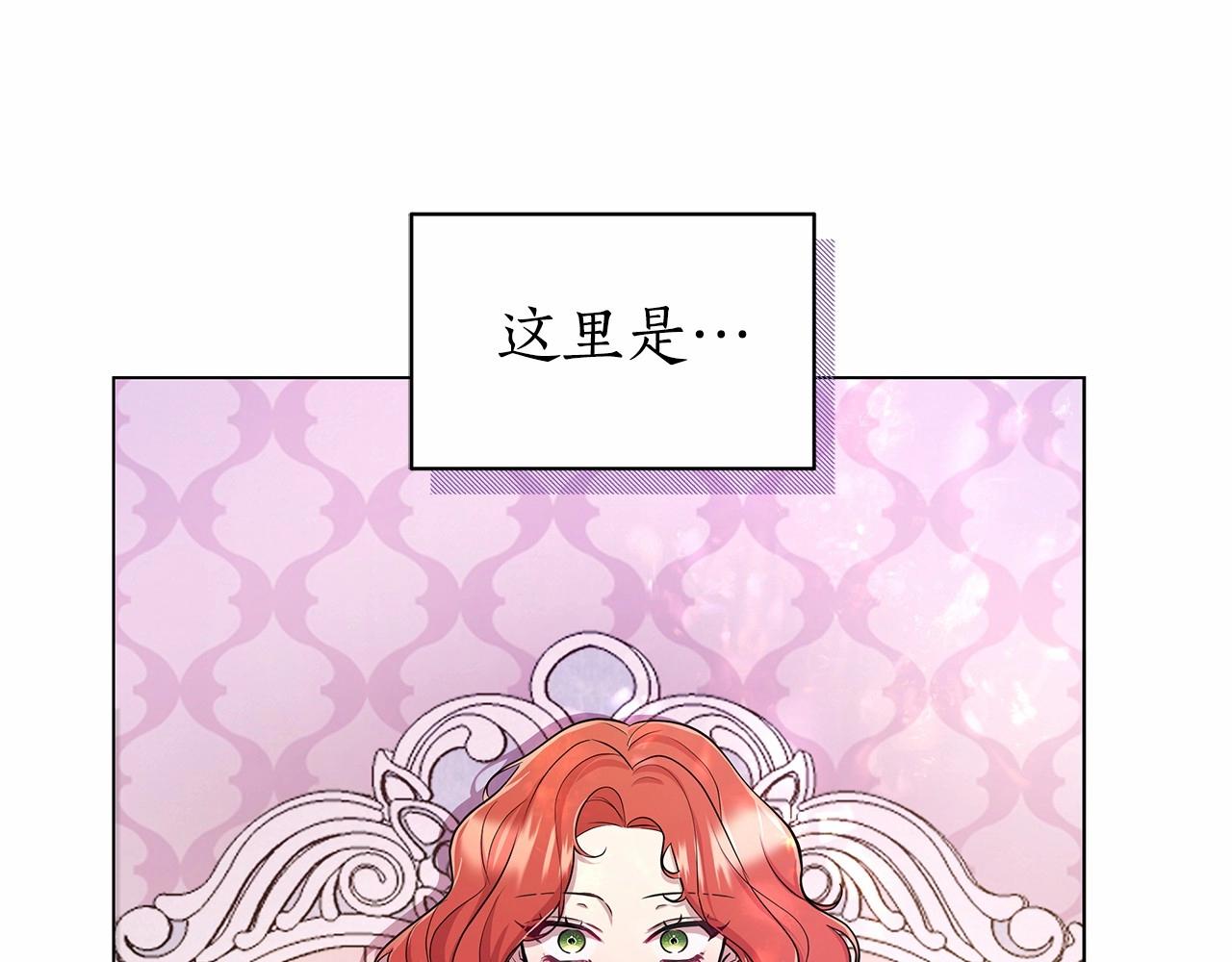第10话 疯狗像只乖乖修狗48