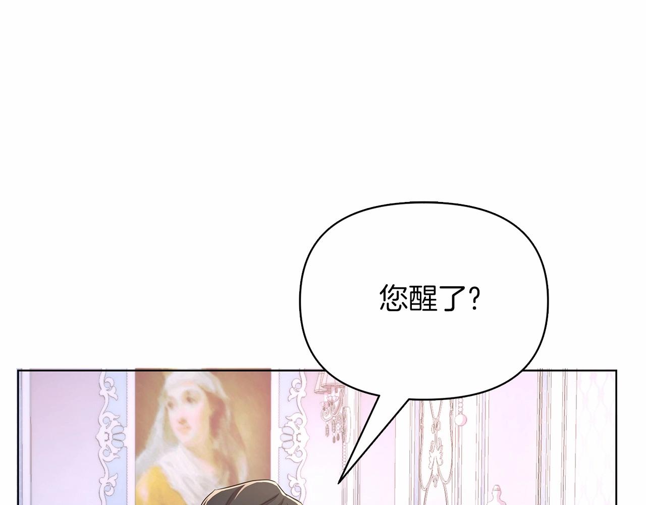 第10话 疯狗像只乖乖修狗55