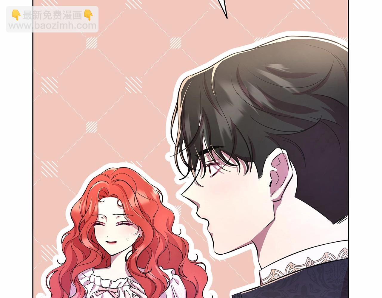 第10话 疯狗像只乖乖修狗66