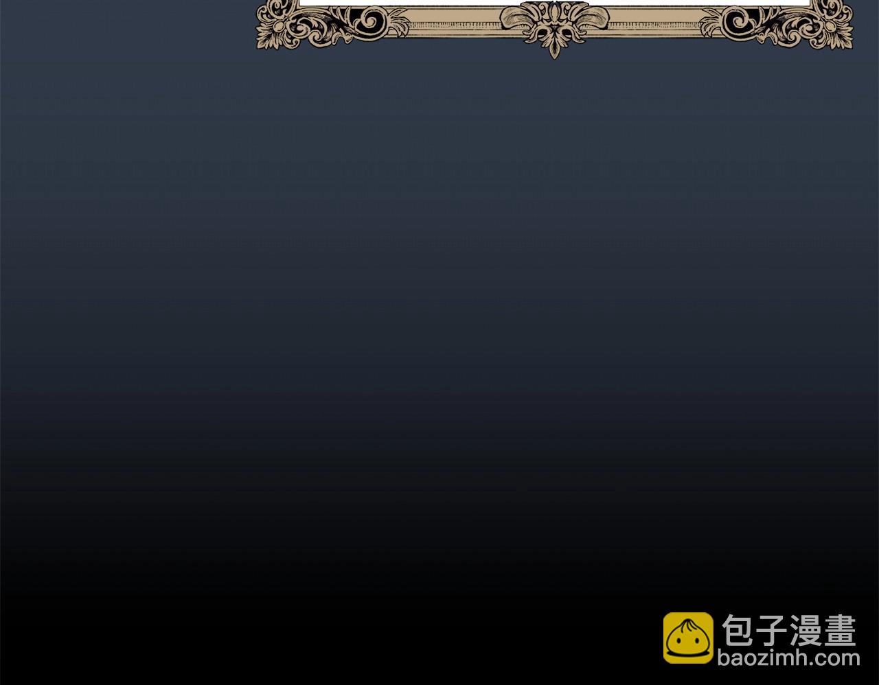 第10话 疯狗像只乖乖修狗78