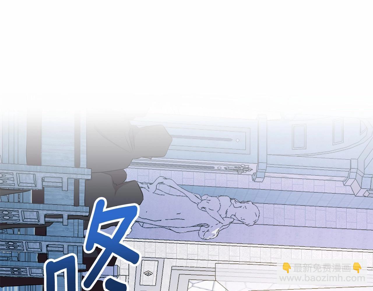 第12话 并肩进入险境121